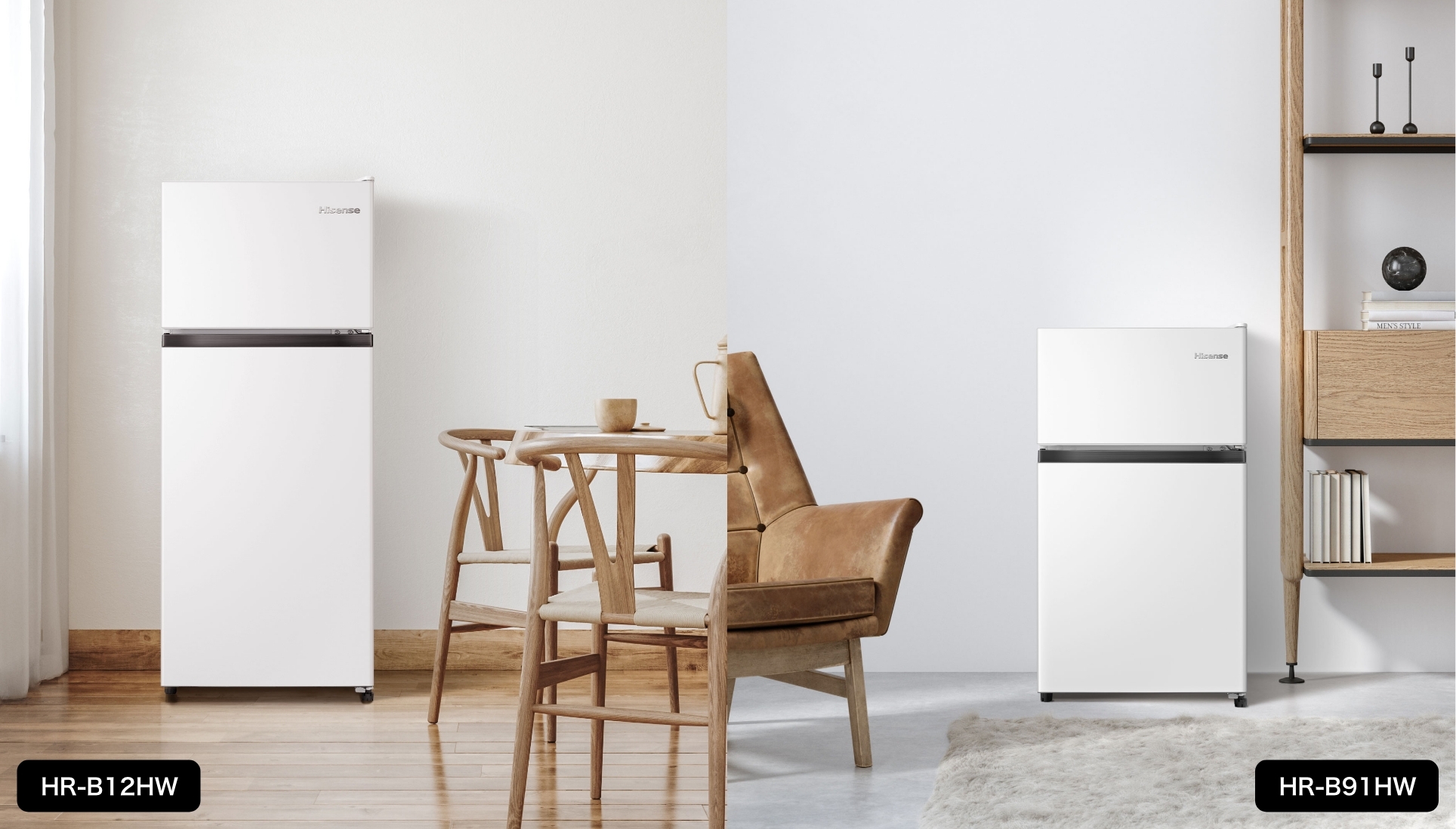 一人暮らし向けにちょうど良い容量の冷凍冷蔵庫2機種を４月上旬に発売