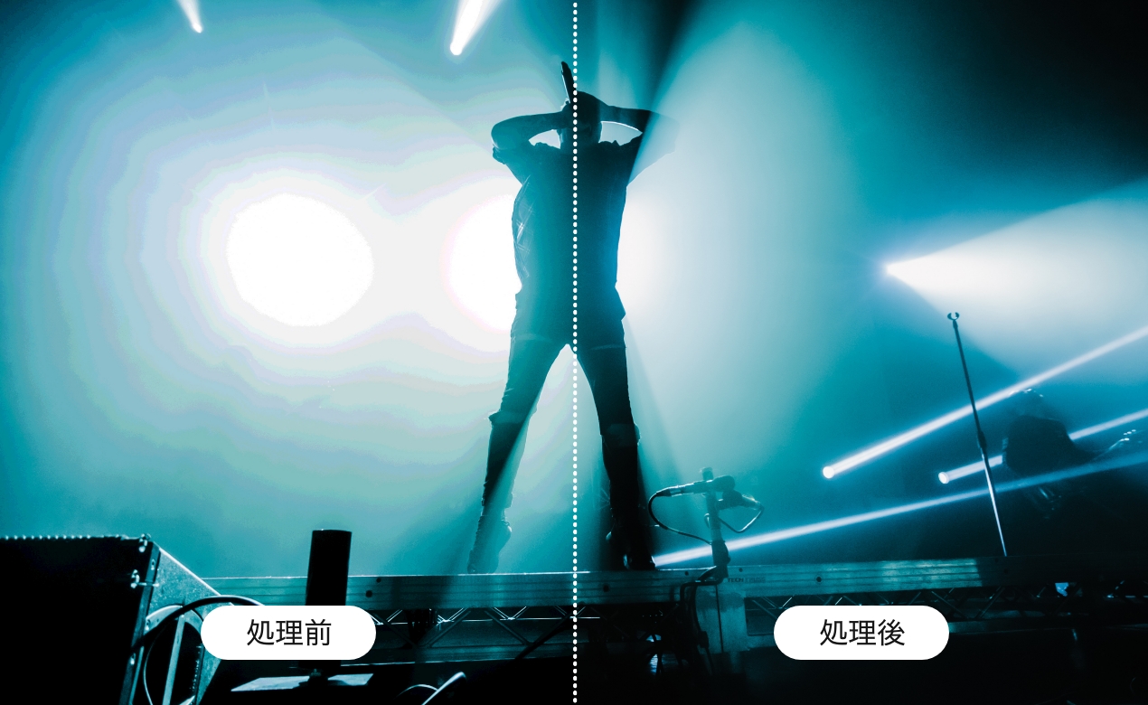 AI バンディングノイズ制御