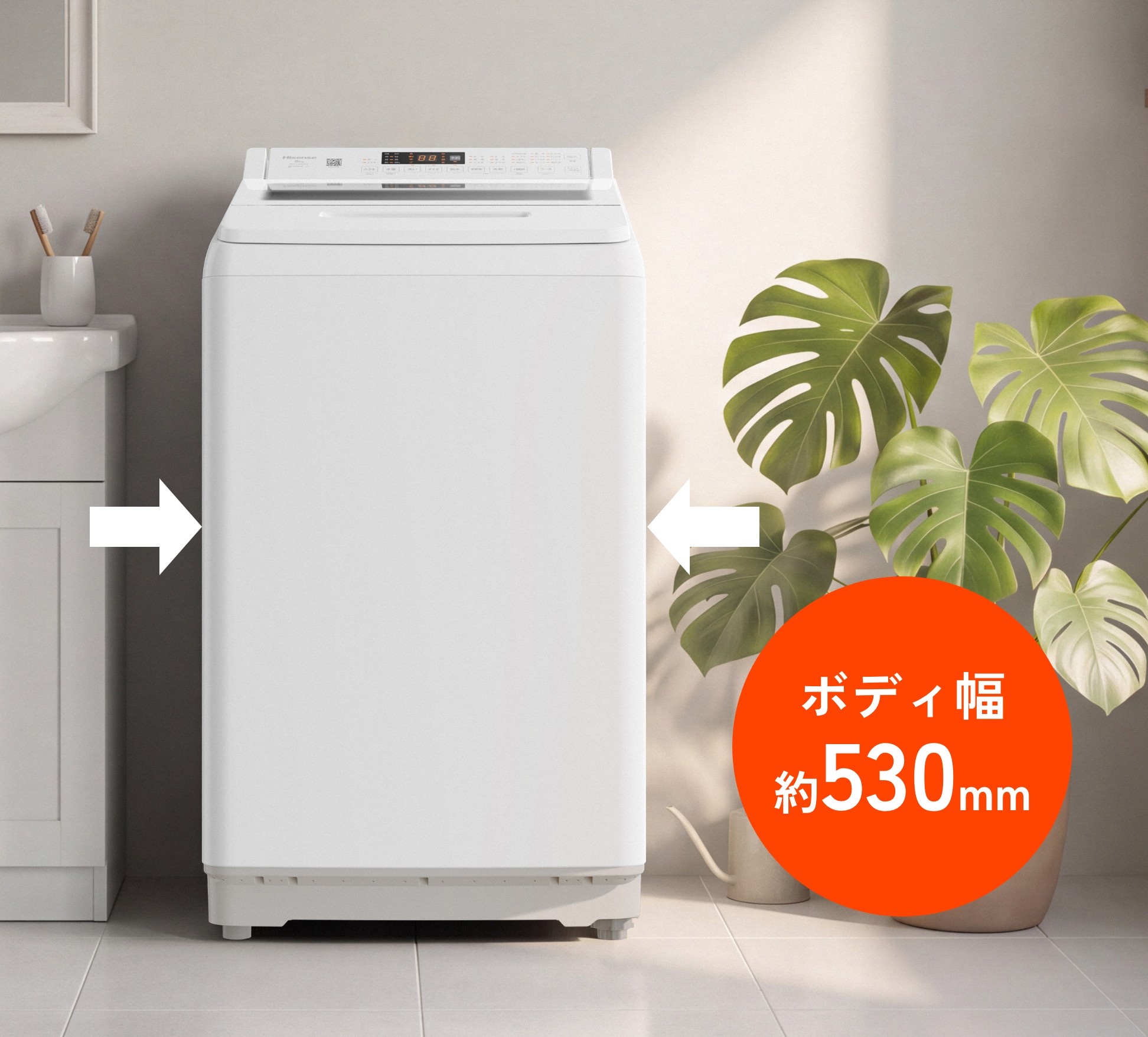 コンパクトスリムボディ