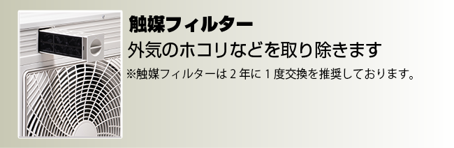 Gシリーズ | ハイセンスジャパン株式会社