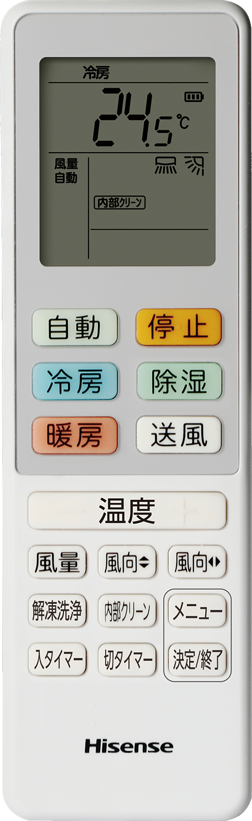 温度センサー