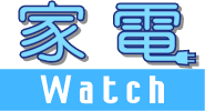 avwatch