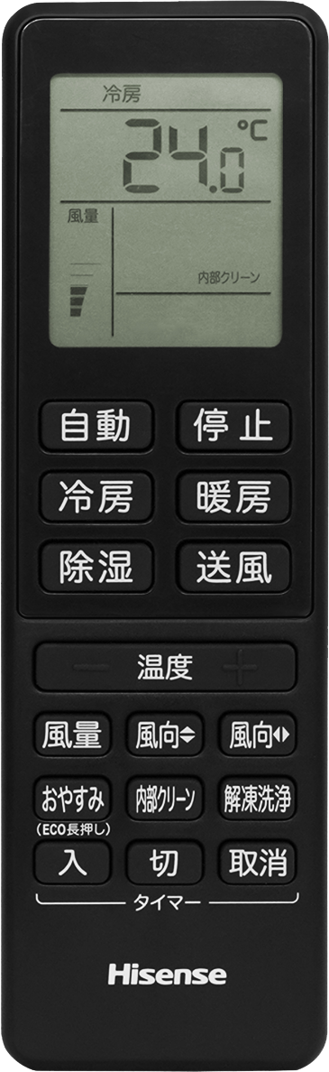 温度センサー