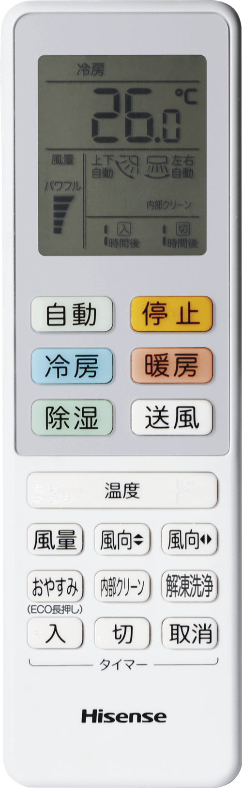 温度センサー