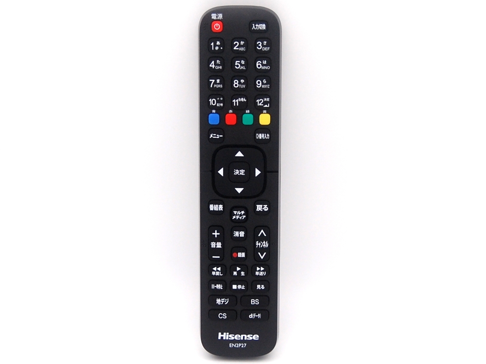 楽天市場】ハイセンス テレビ リモコン EN-32964HS EN32964HS EN