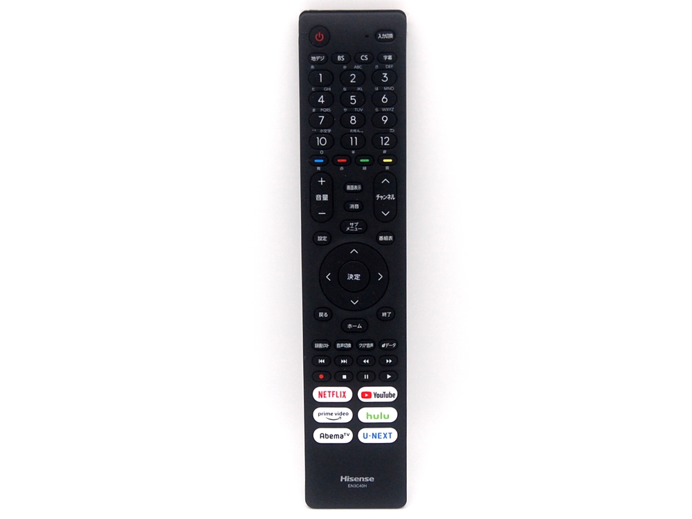 2019年製造 テレビ Hisense リモコン付属 Amazon | 【純正品】 ハイセンス Hisense 液晶テレビ用リモコン EN