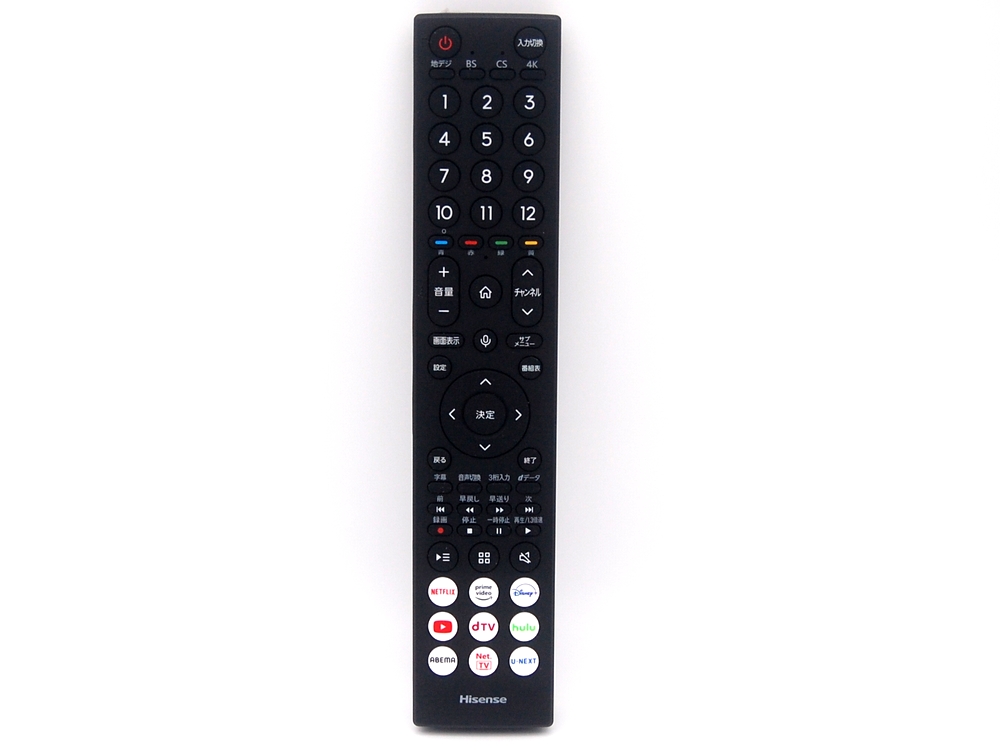 tv_t313339_remote-