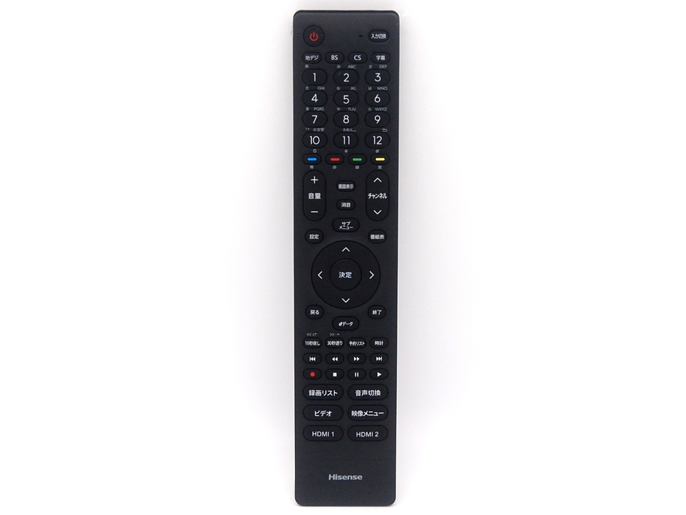 tv_t329920_remote-