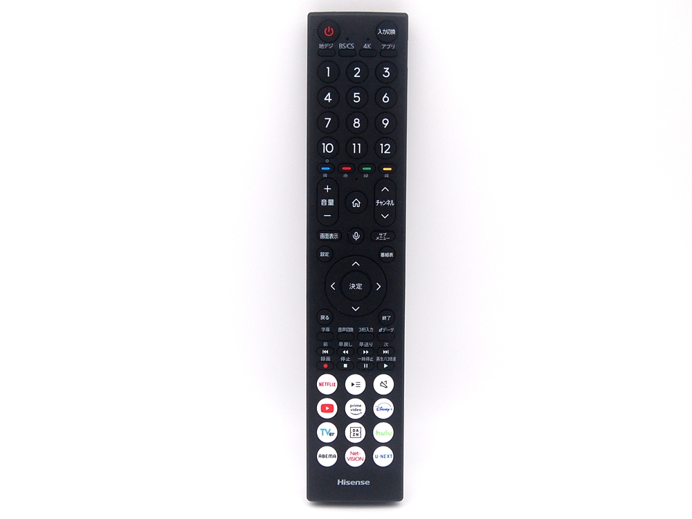 楽天市場】テレビリモコン ERF3C46H for Hisense ハイセンス