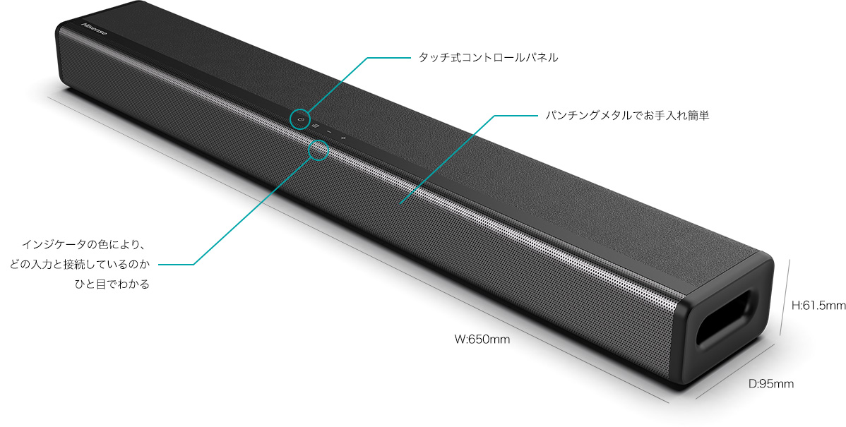 HS214 | ハイセンスジャパン株式会社