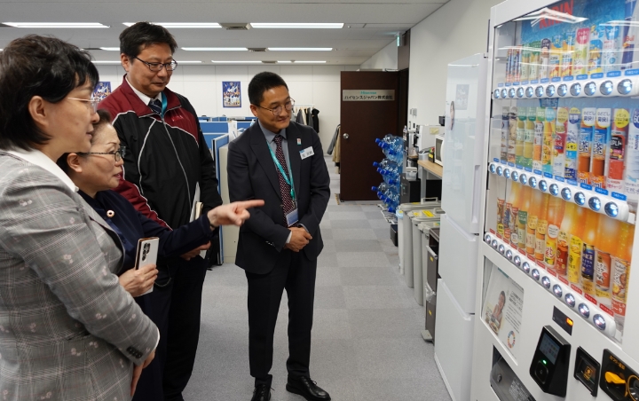 自動販売機寄付金