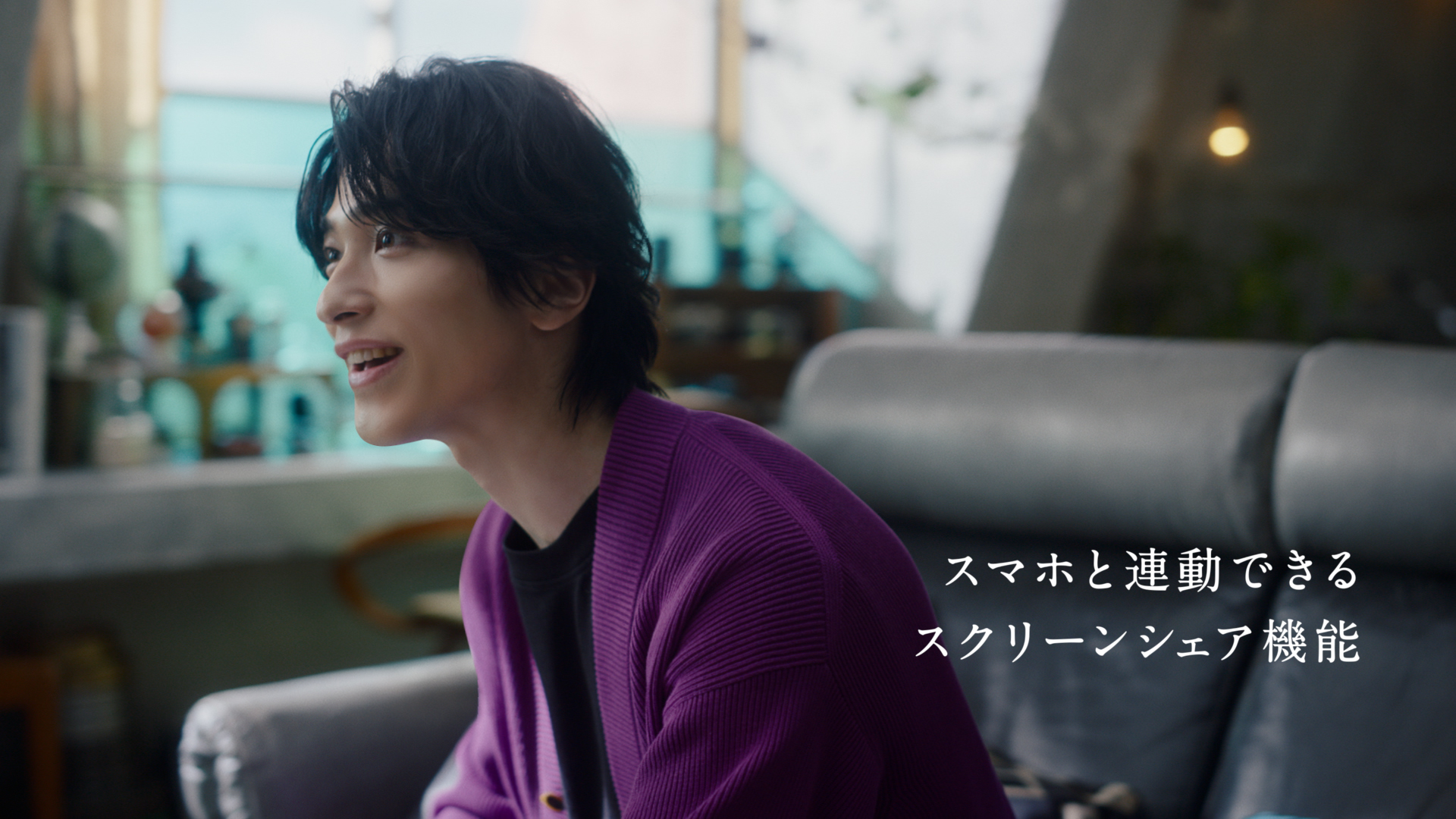 ハイセンスのテレビシリーズ新TVCM「my new life」篇 3月1日（金