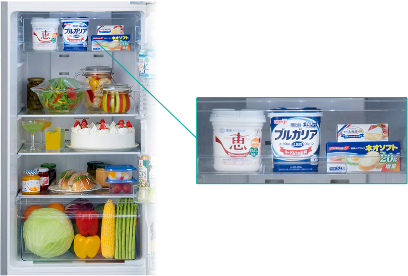 227L HR-B2302 冷凍冷蔵庫 | ハイセンスジャパン株式会社