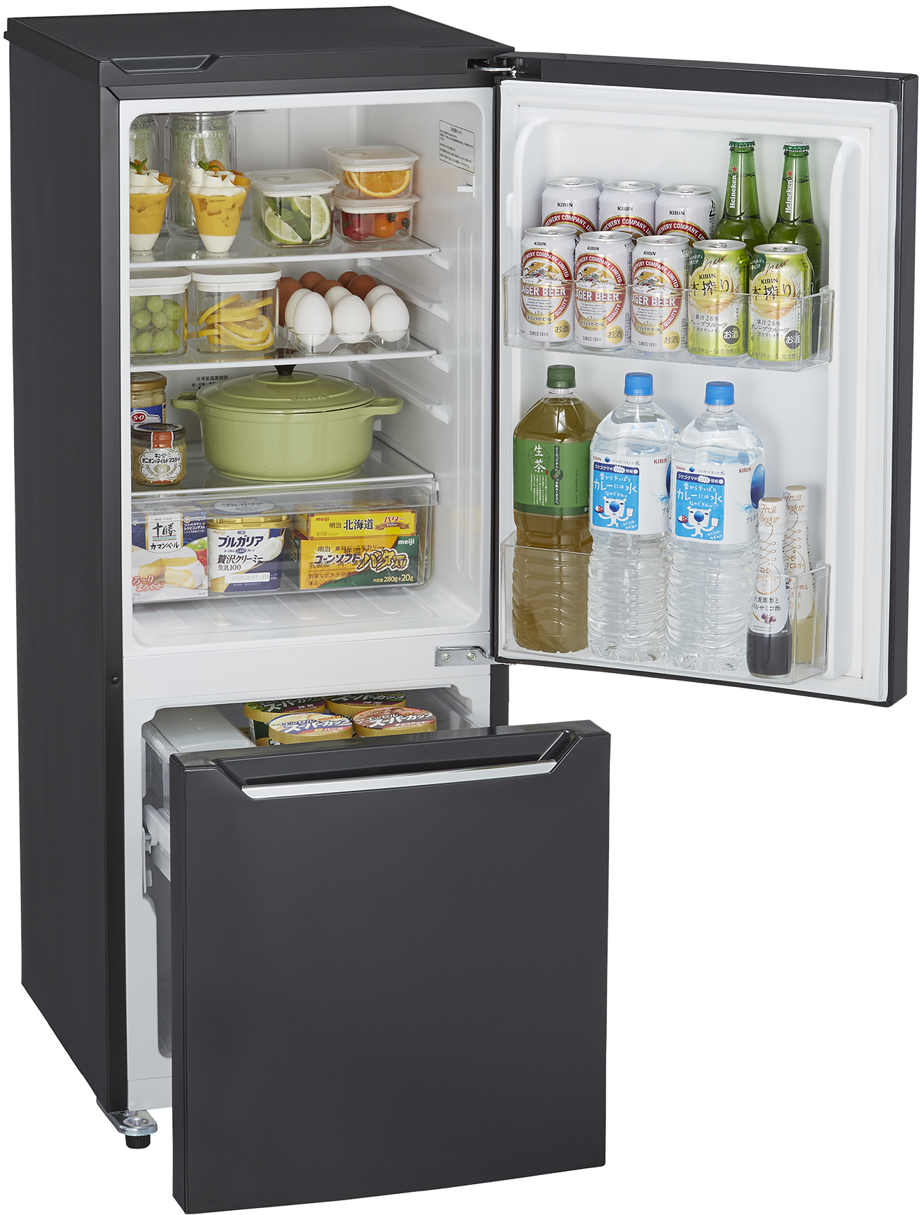 くすみ水色 【2020年製】ハイセンス 2ドア冷蔵庫 150L HR-D15CB 自動霜取り 通販