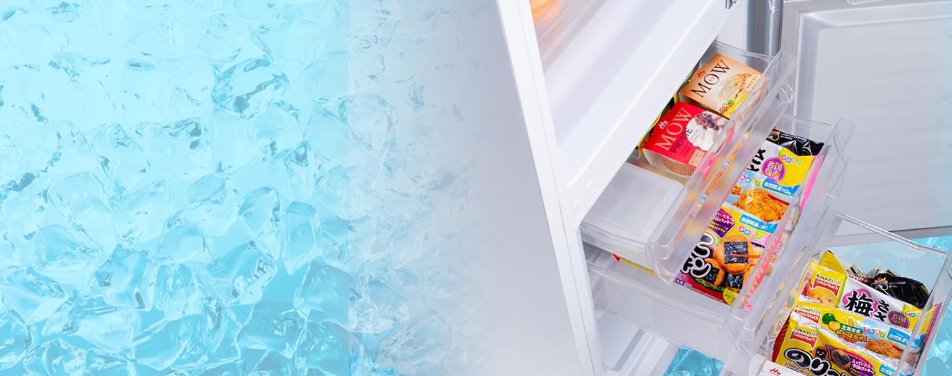 2段式冷凍庫