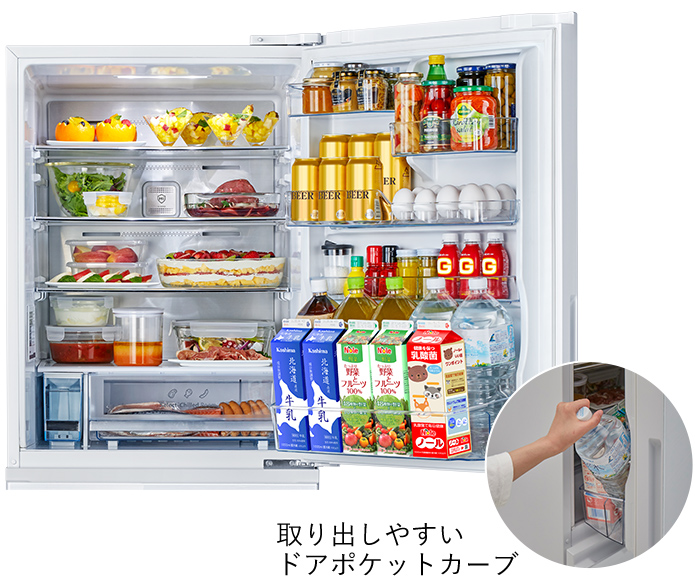 たっぷり収納 | 360L 冷凍冷蔵庫 HR-G3601W | ハイセンスジャパン株式会社