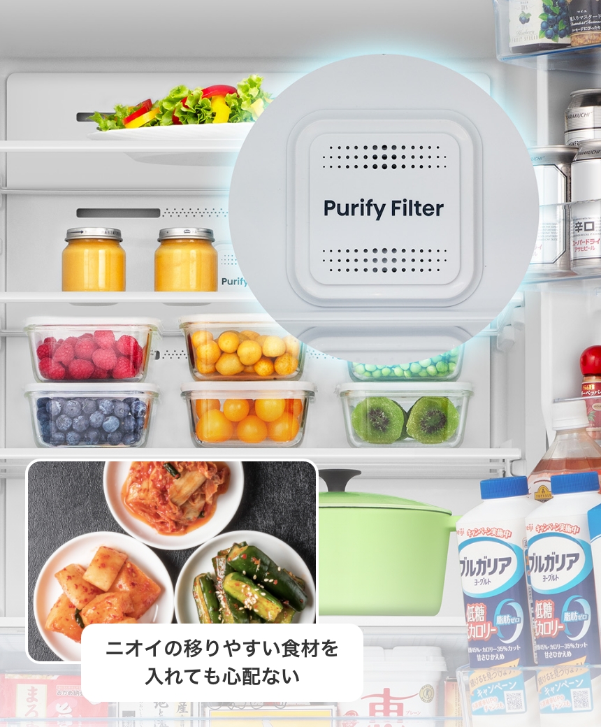 HR-K350LS | ハイセンスジャパン株式会社