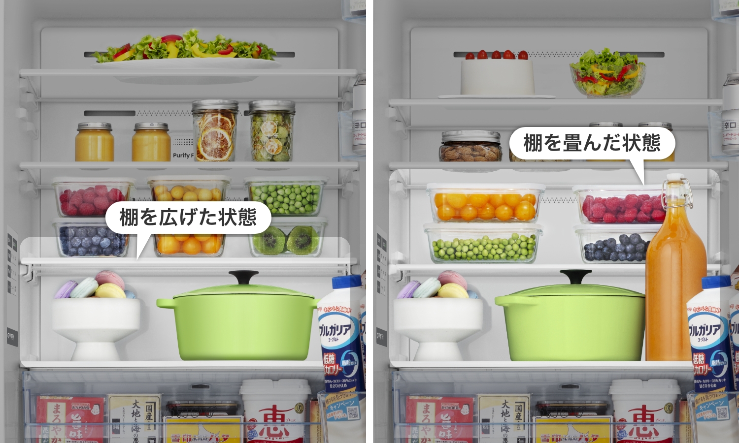 HR-K350LS | ハイセンスジャパン株式会社