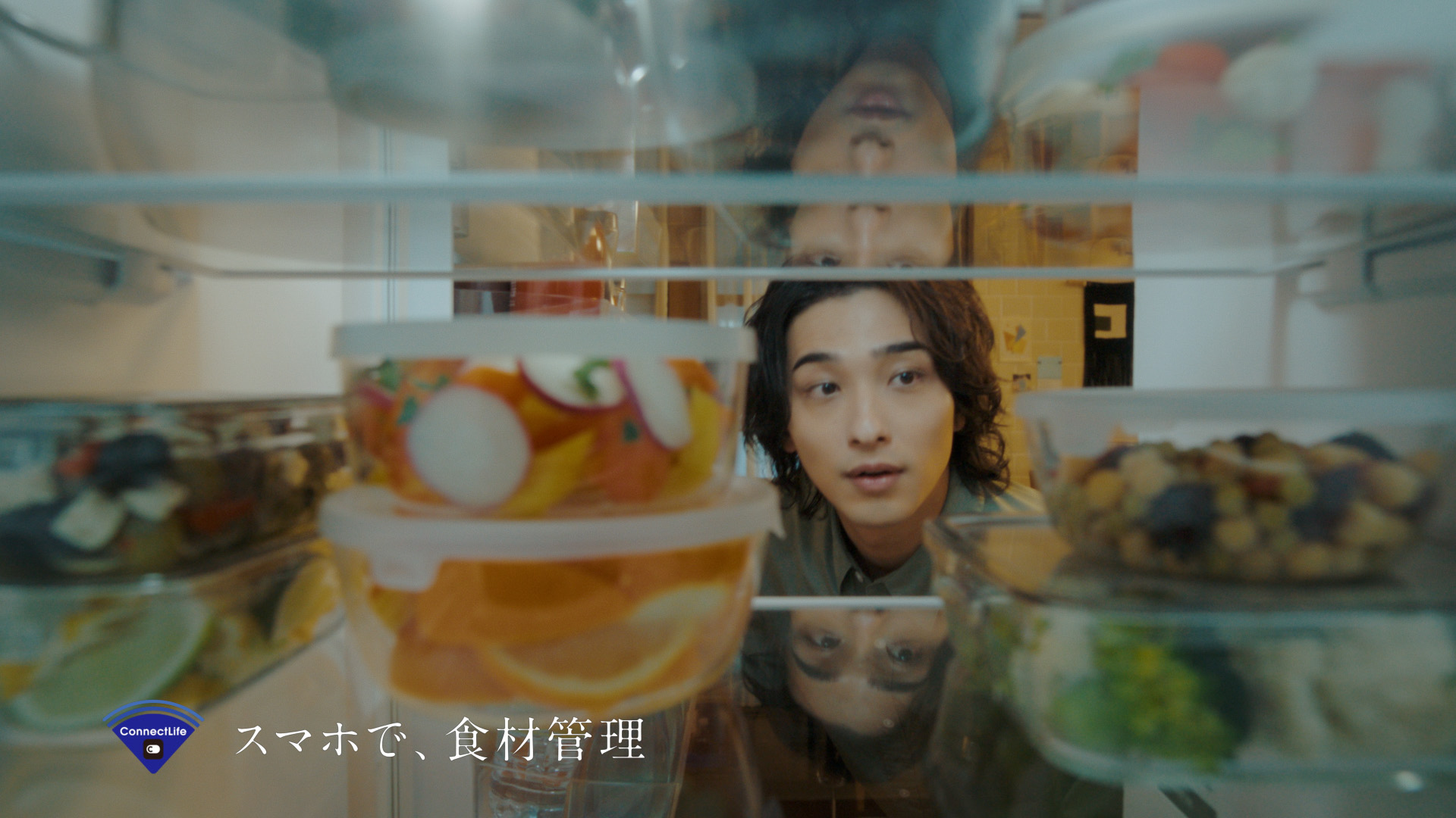 Hi My New Life/冷蔵庫篇