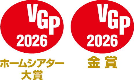 VGP受賞