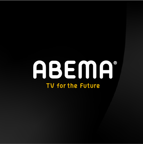 Abema