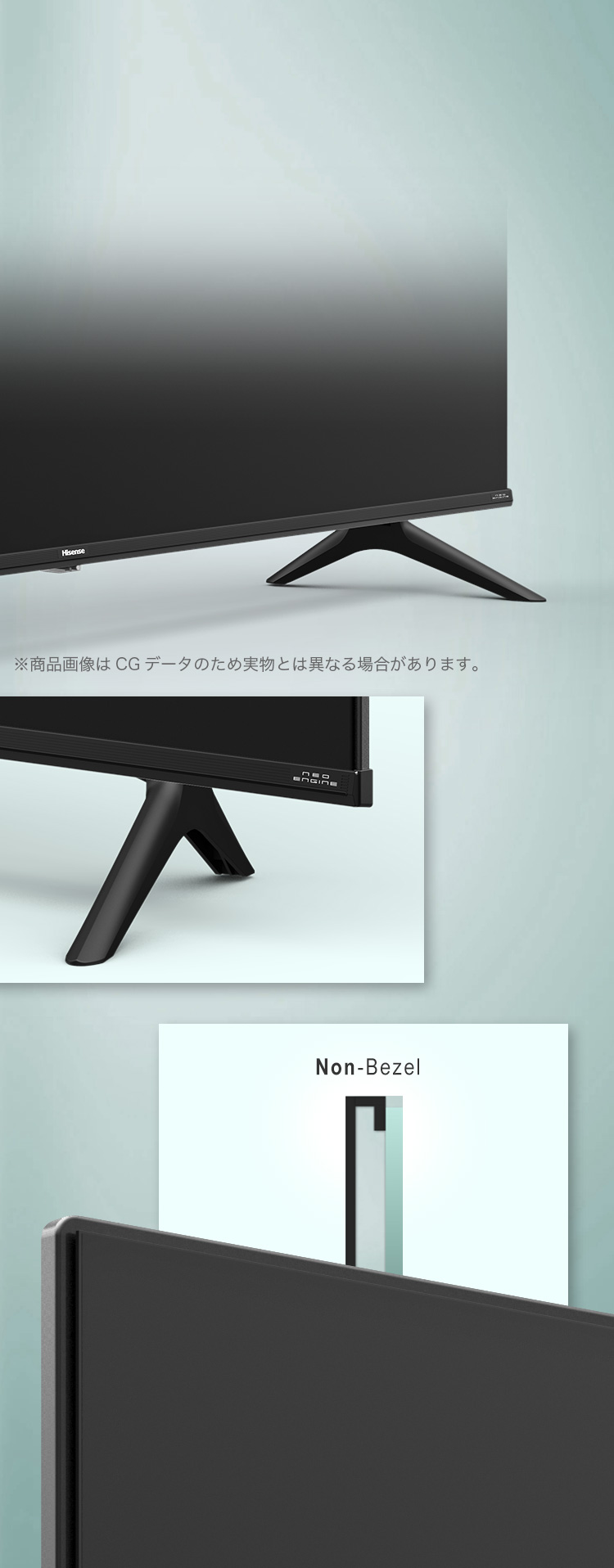 ハイセンス　4K液晶テレビ　43E65GHISENSE