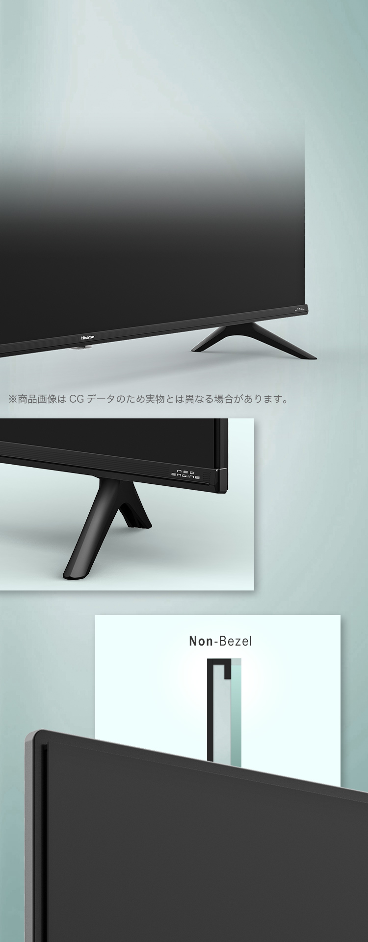 Hisense TVハイセンステレビ43型　テレビ台付き