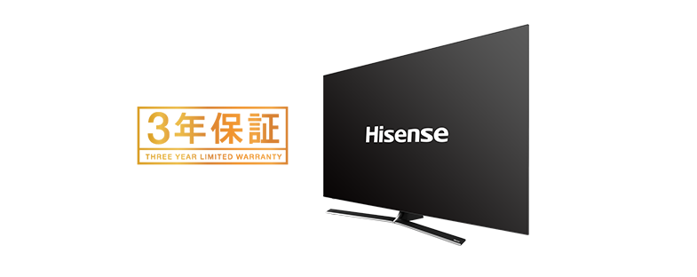 ハイセンス 50型 4Kチューナー内蔵 液晶テレビ 50E6500