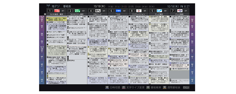 50e6800 ハイセンスジャパン株式会社