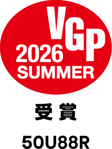 VGP受賞