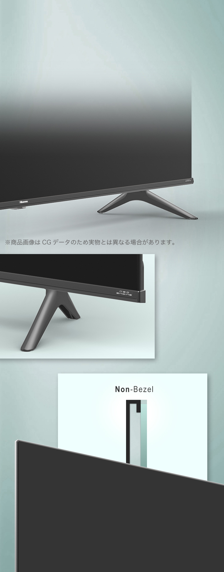 楽天市場】Hisense 55V型 液晶テレビ 55A6Hの通販