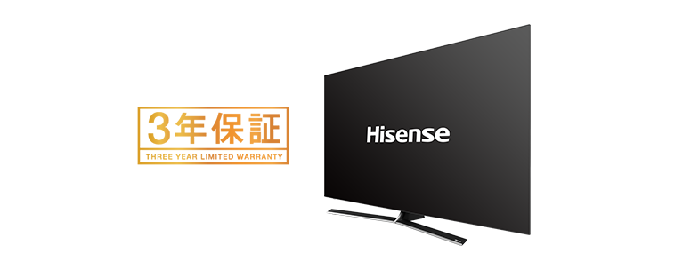 注目の福袋！ 【美品】HISENSE 液晶テレビ 4K ハイセンス65U7E テレビ
