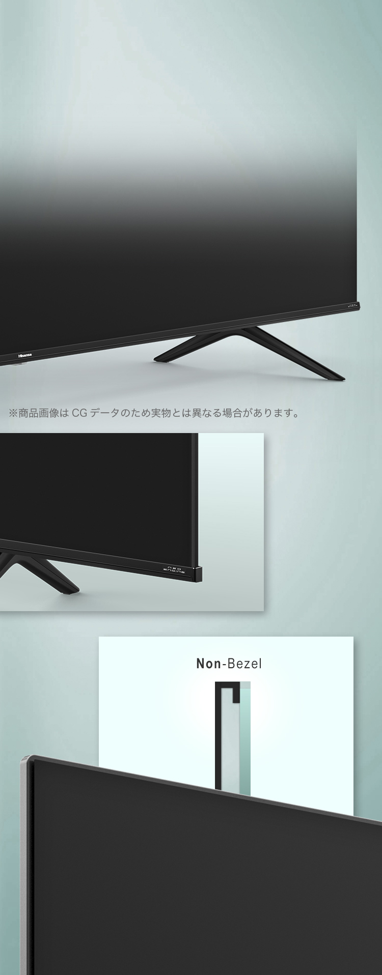 ハイセンス 75V型 4Kチューナー内蔵 液晶 テレビ 75E6G