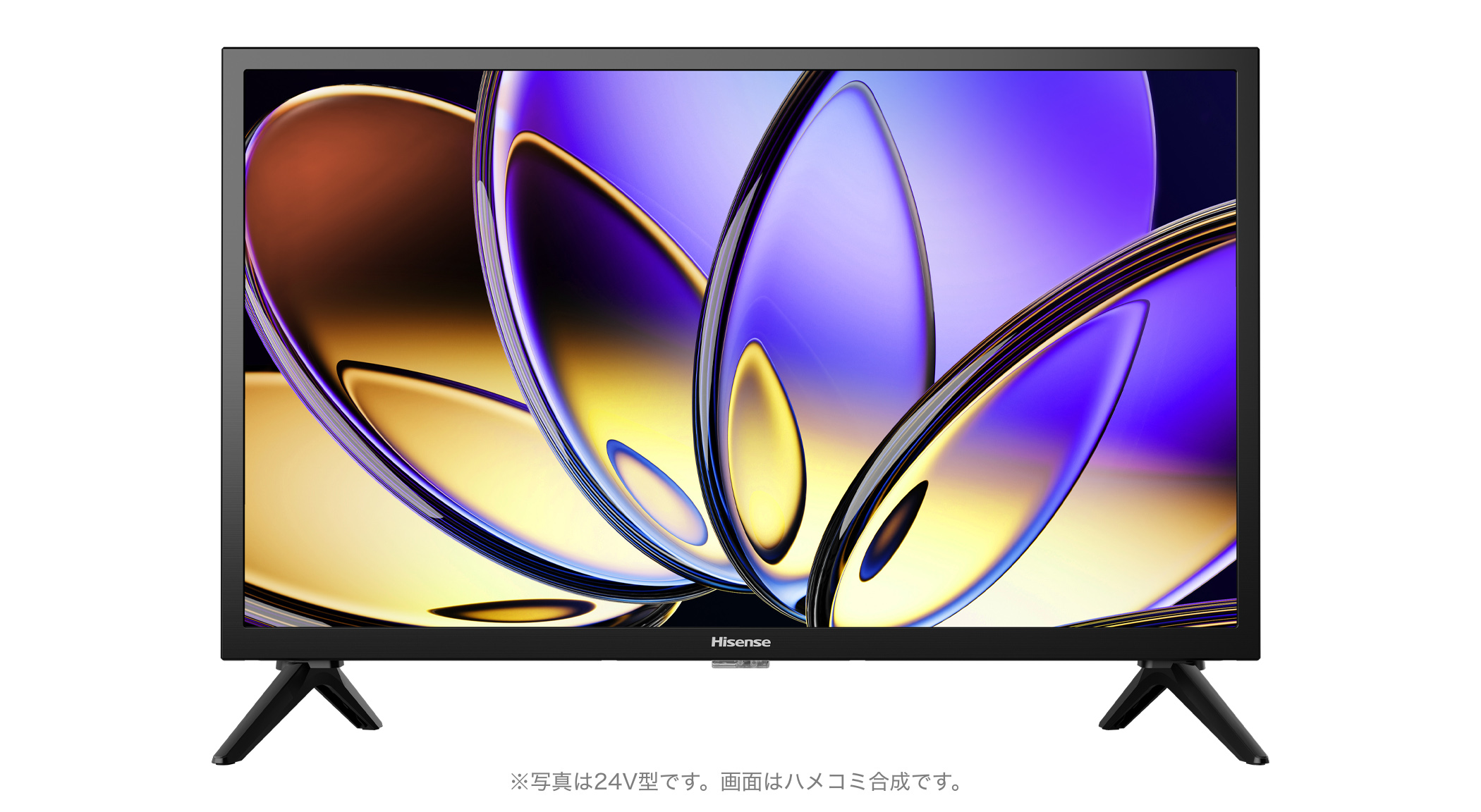 A48S | ハイセンスジャパン株式会社