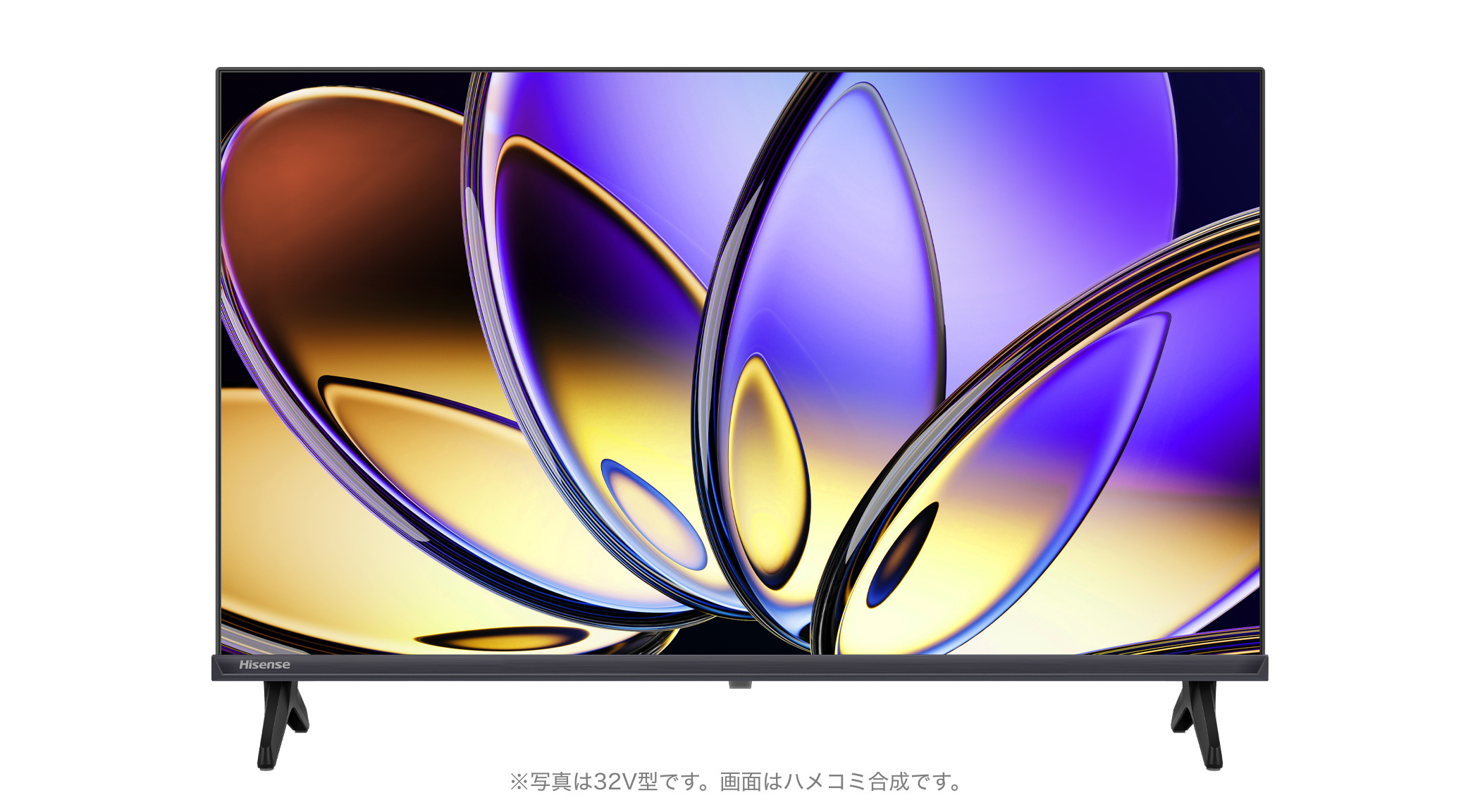 A48S | ハイセンスジャパン株式会社