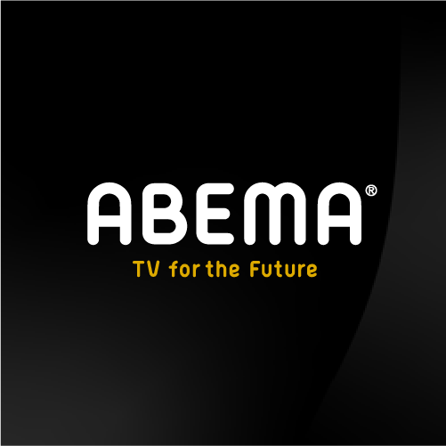 Abema