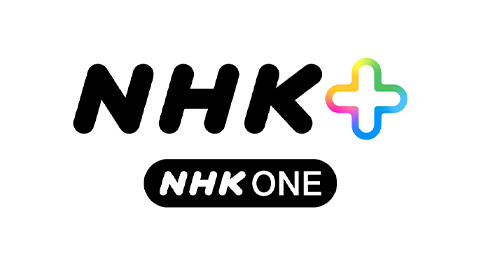 NHKプラス