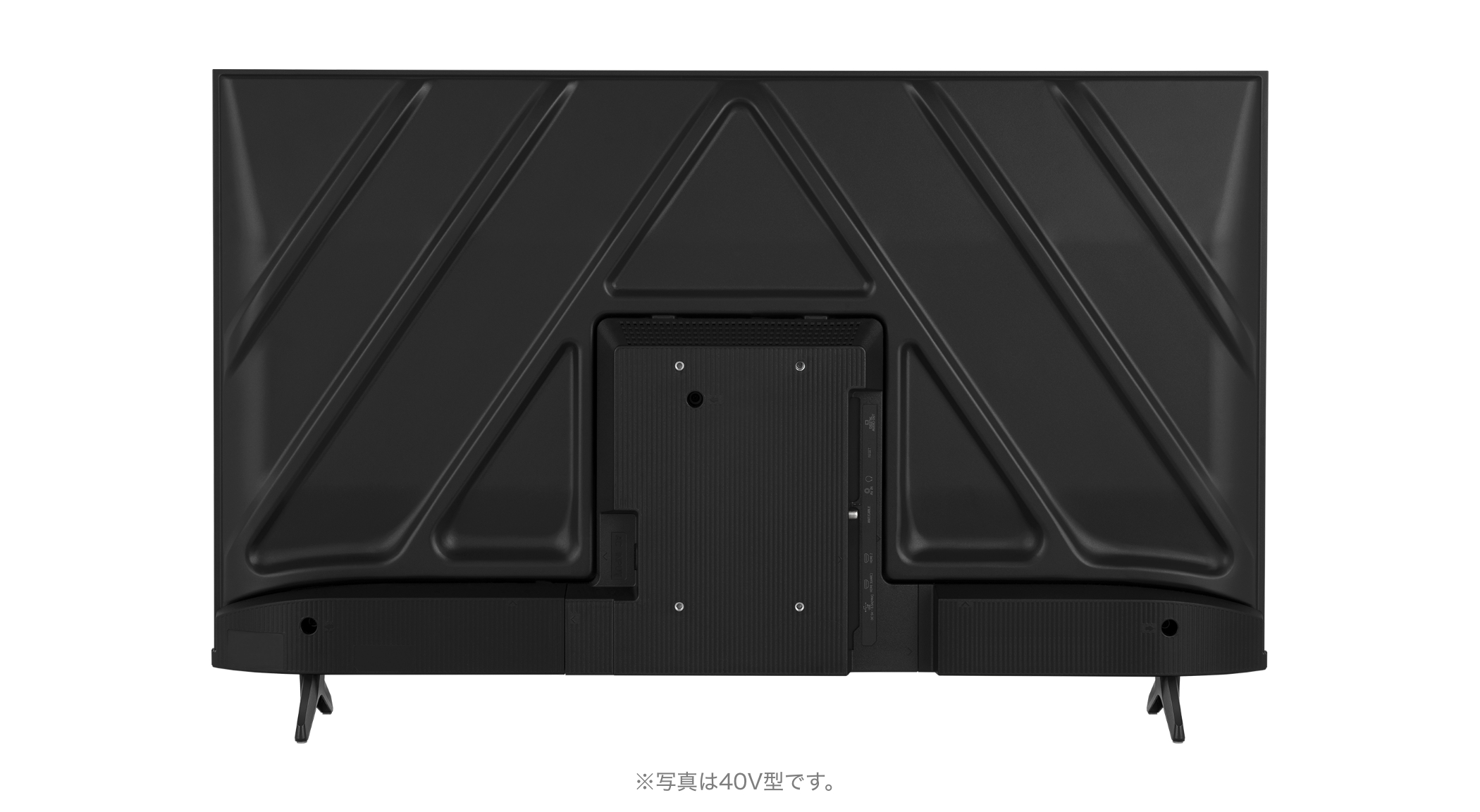 E40S | ハイセンスジャパン株式会社