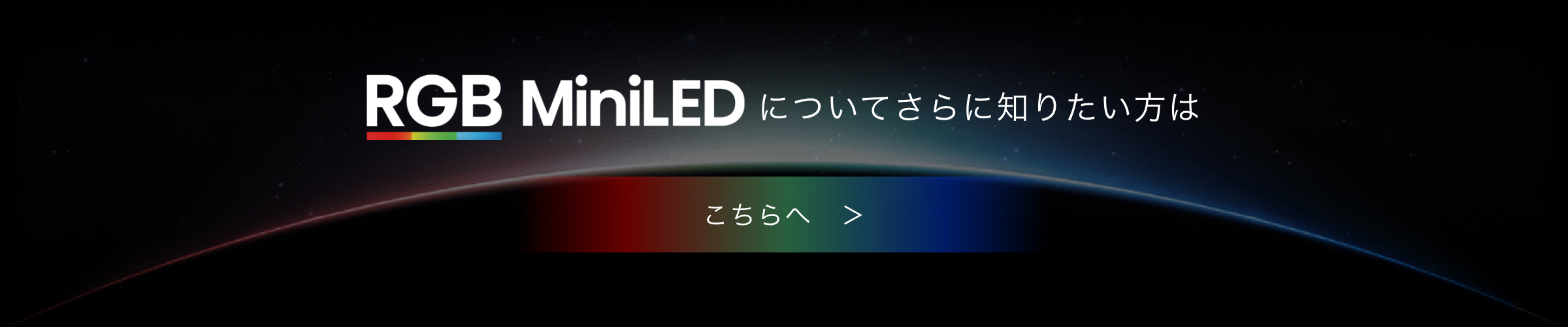 詳しく見る