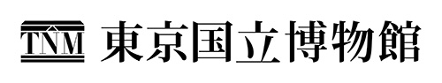 東京国立博物館