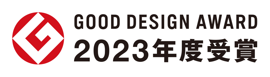 GoodDesign受賞