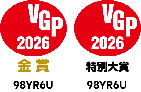 VGP受賞
