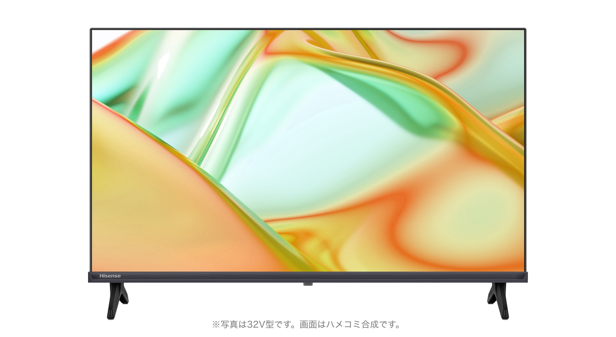YS4A | ハイセンスジャパン株式会社