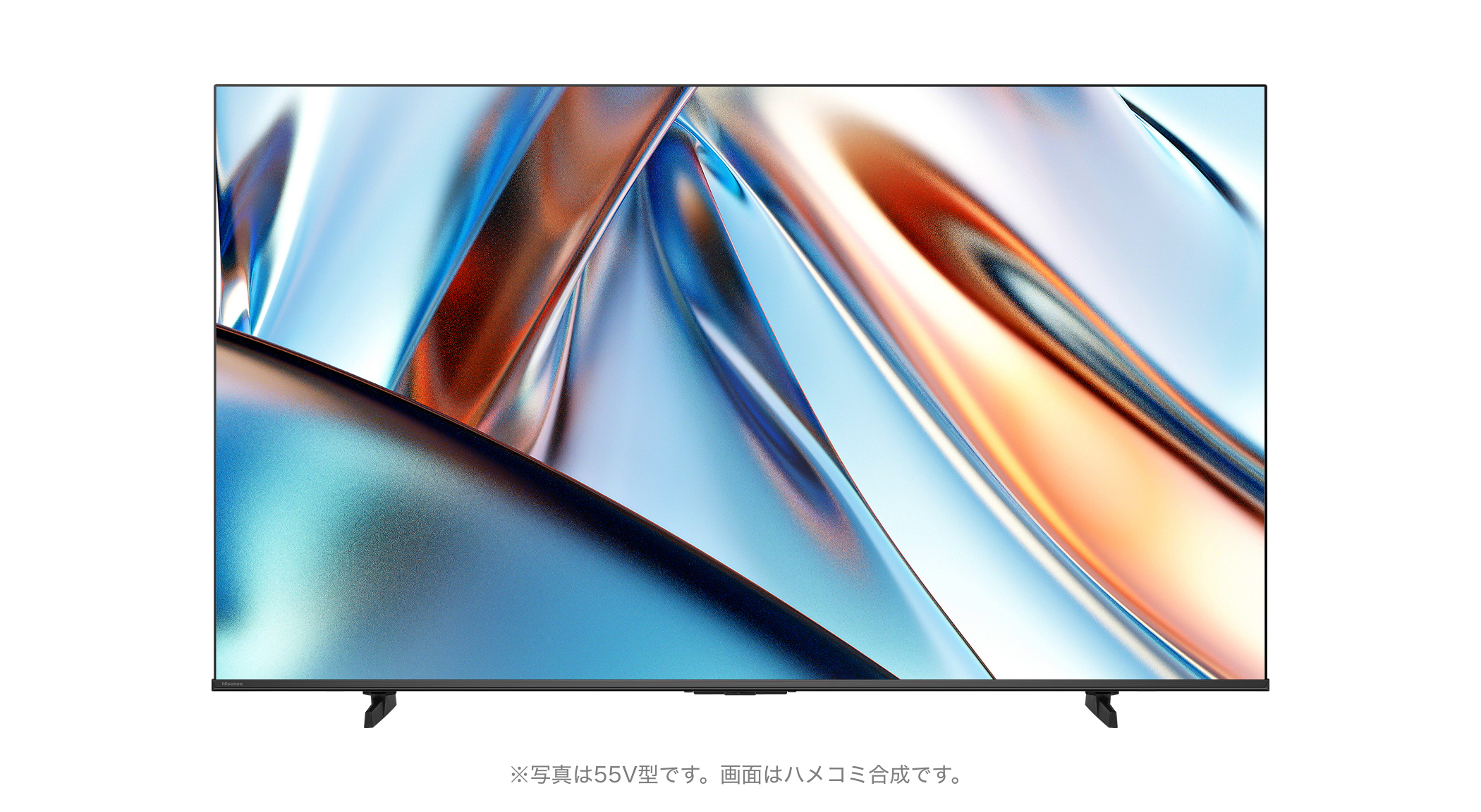 YS6A | ハイセンスジャパン株式会社