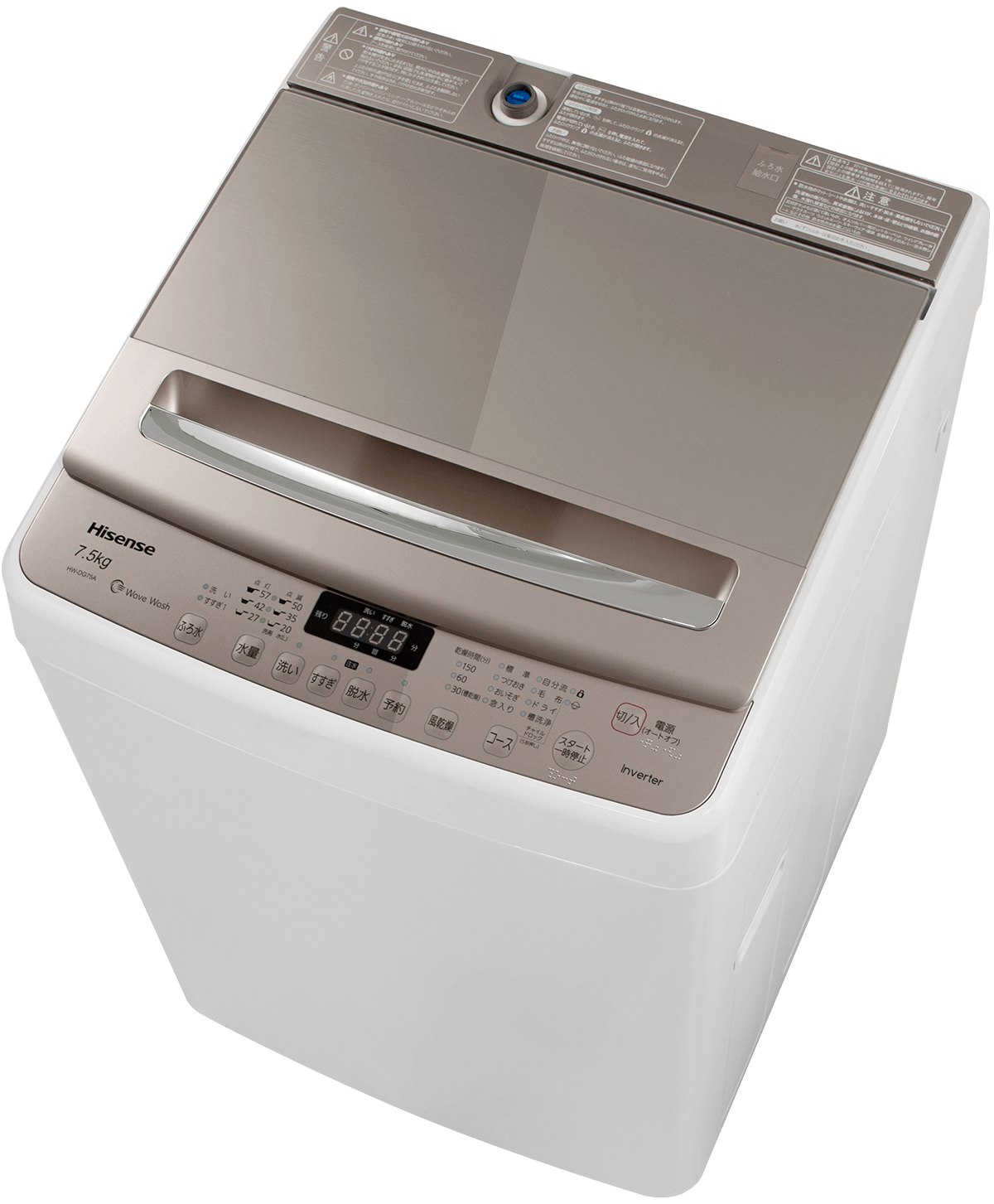 7.5kg 全自動洗濯機 HW-DG75A| ハイセンスジャパン株式会社