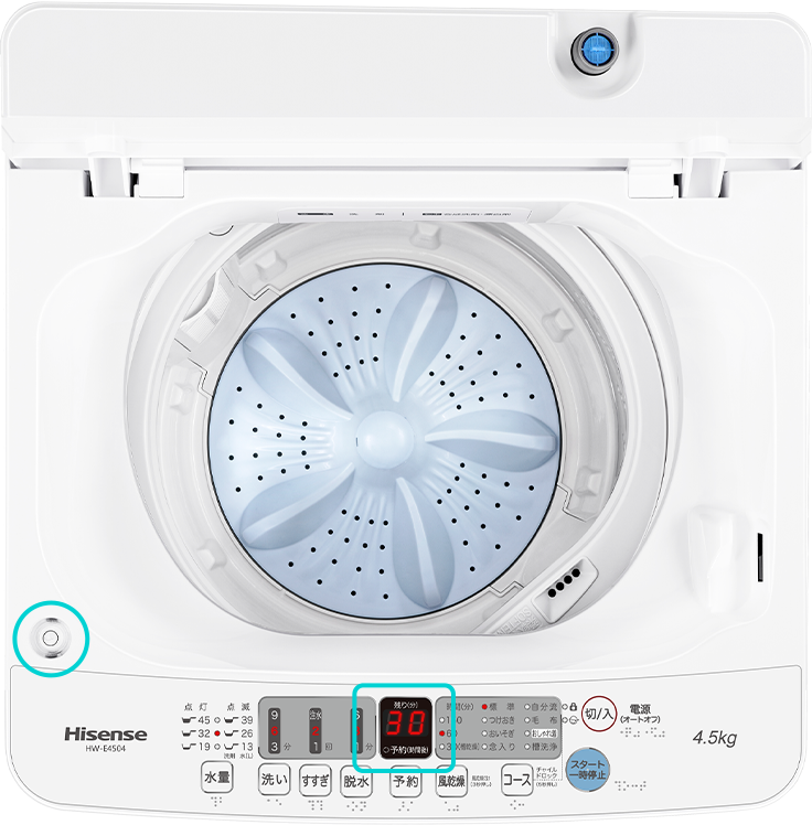 4.5kg 全自動洗濯機 HW-E4504 | ハイセンスジャパン株式会社