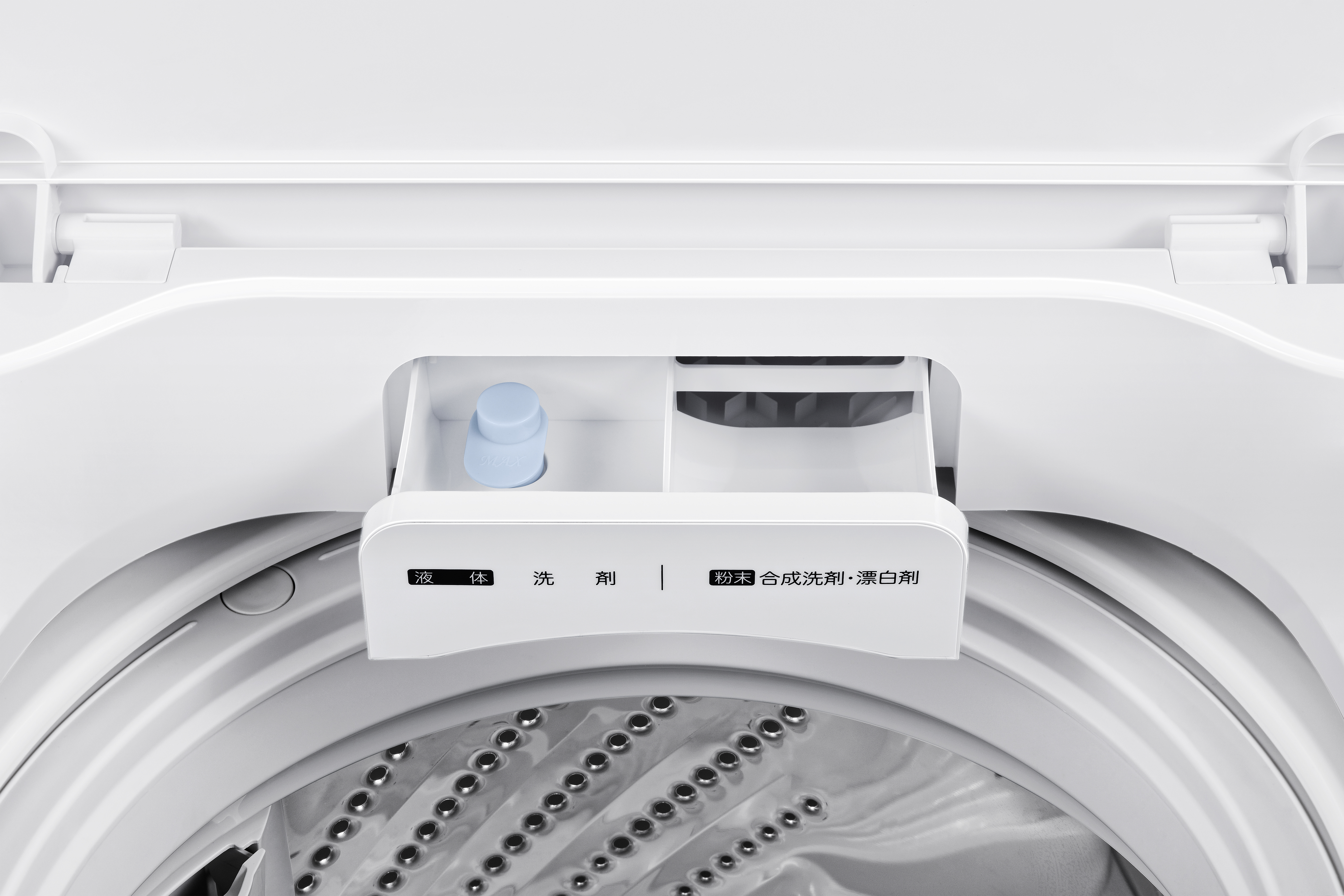 2021年式 5.5kg Hisense 洗濯機 HW-E5504アクア