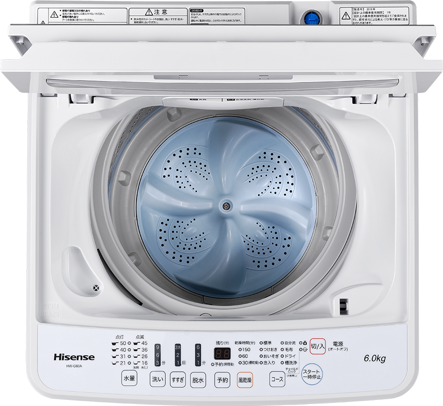 6kg 全自動洗濯機 HW-G60A | ハイセンスジャパン株式会社