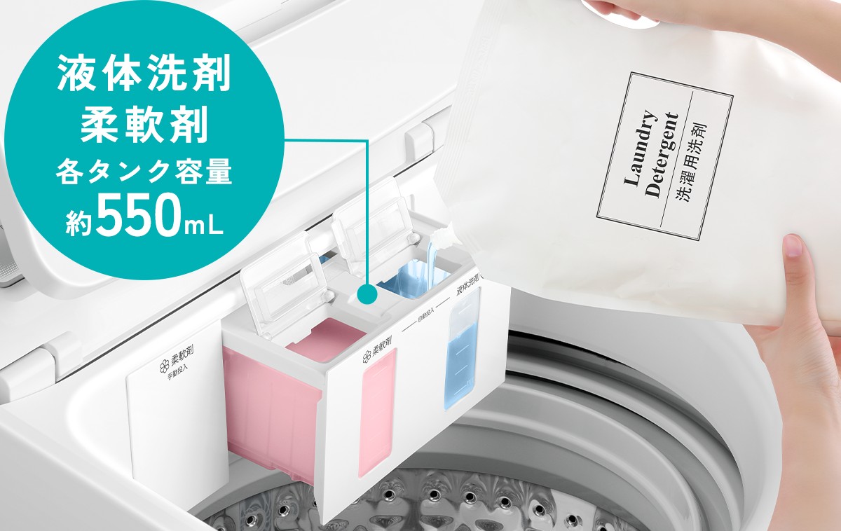 HW-K70XL-W | ハイセンスジャパン株式会社