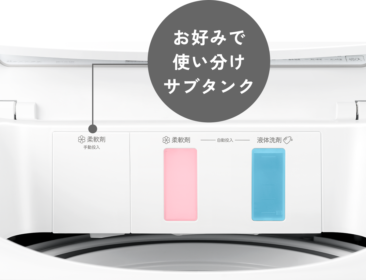 HW-K70XL-W | ハイセンスジャパン株式会社